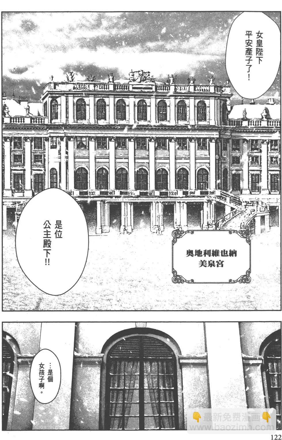 第02卷130