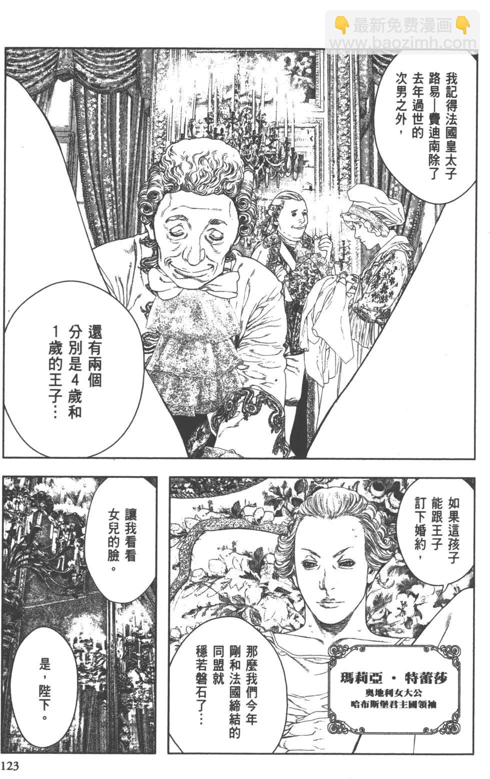 第02卷131