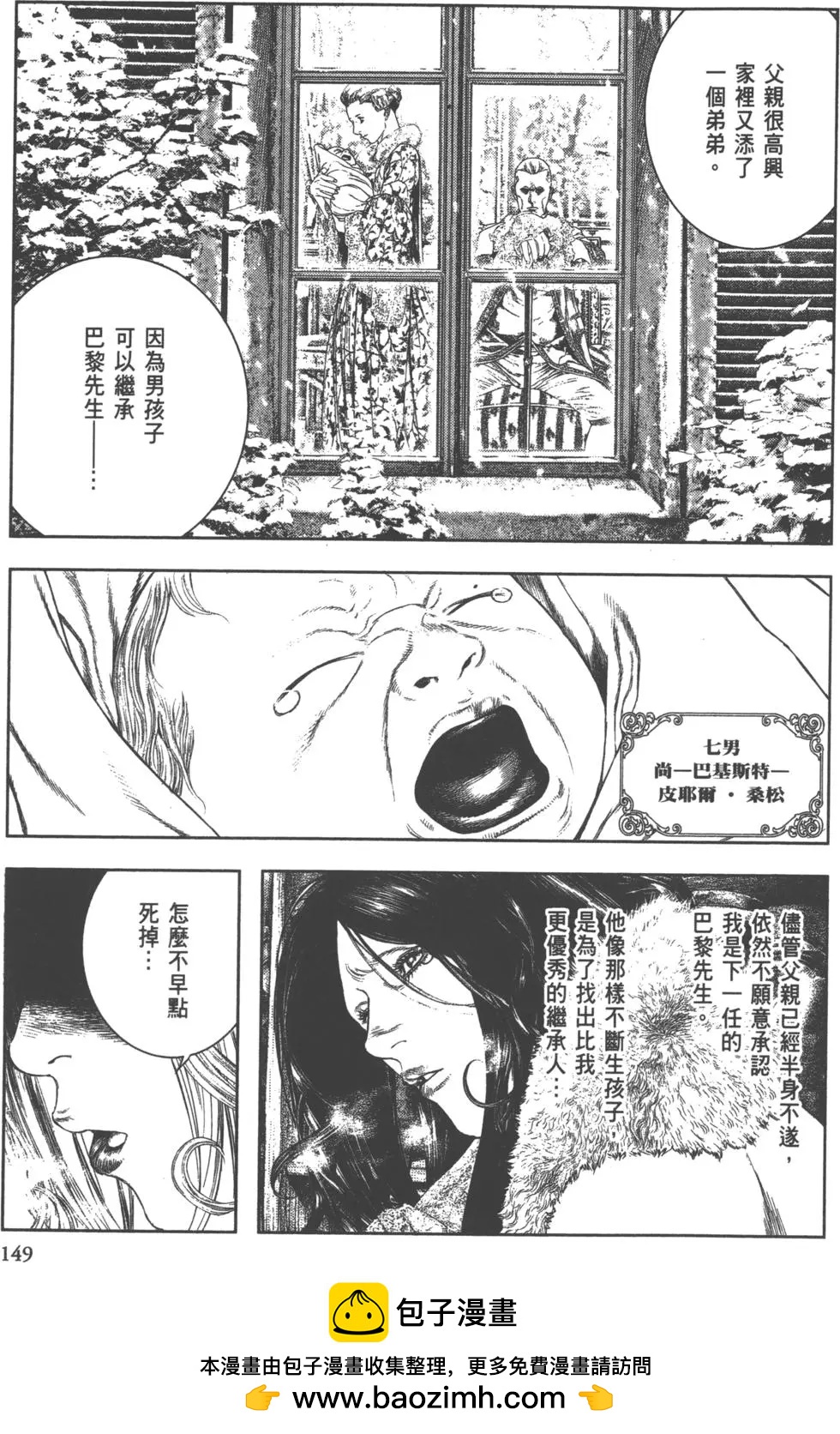 第02卷157