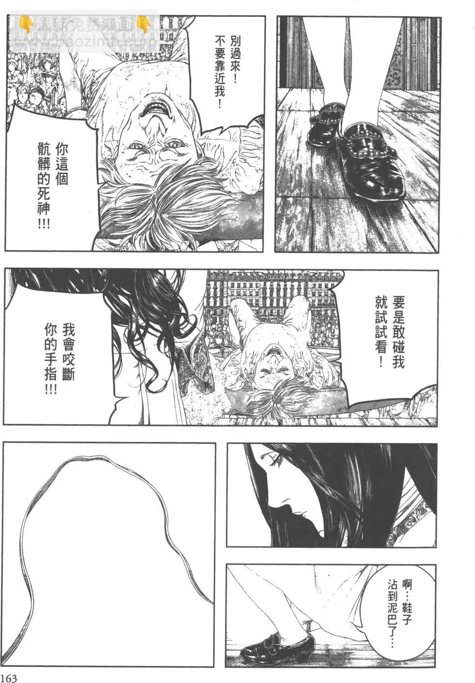 第02卷175