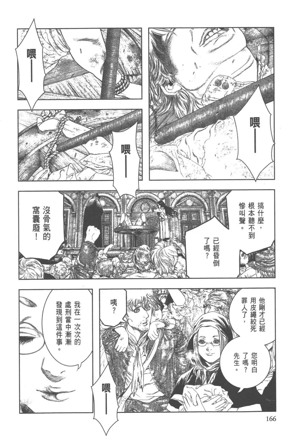第02卷178