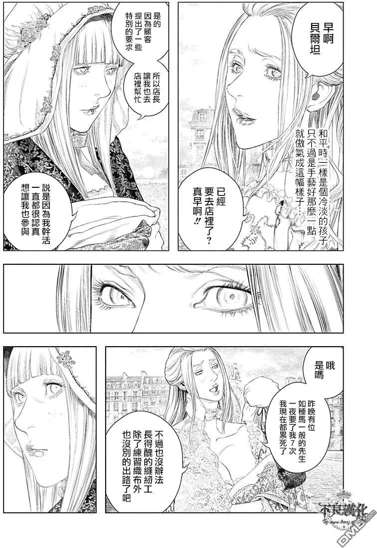 第54回15