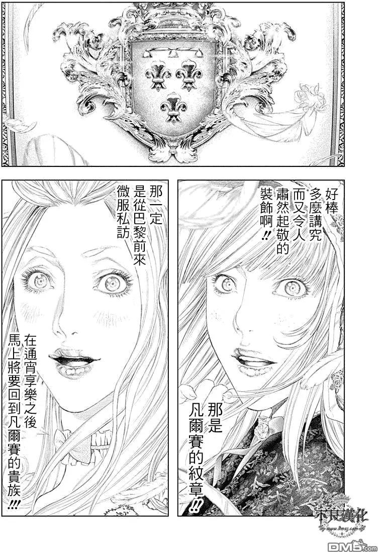 第54回17