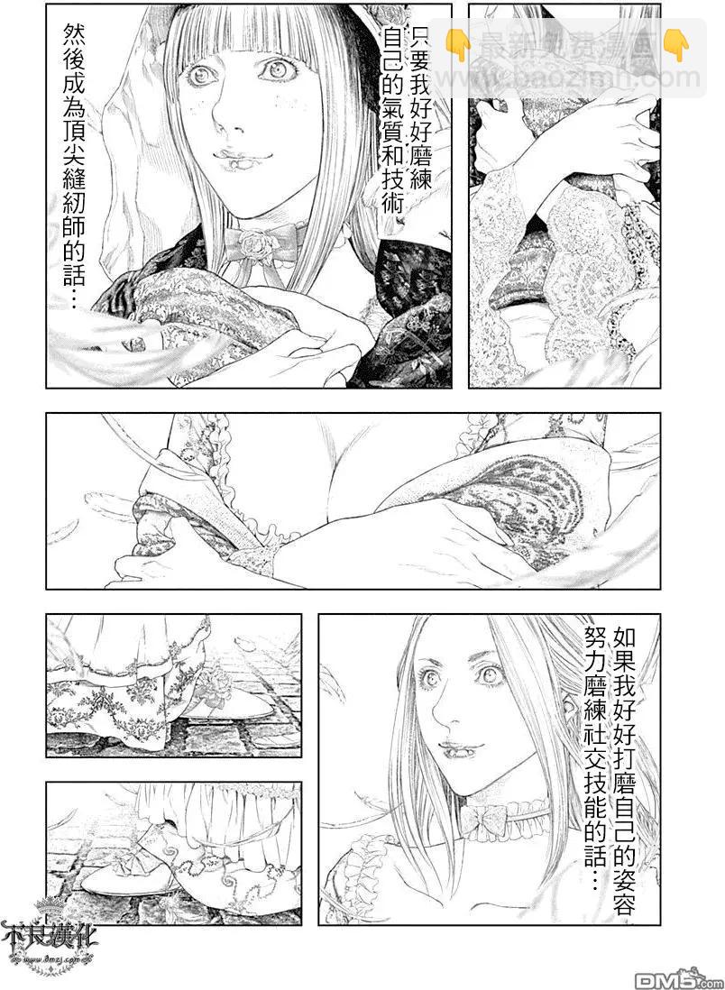 第54回18