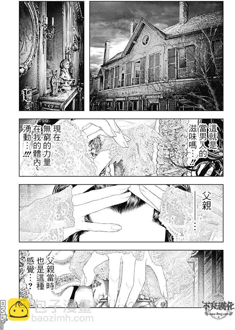 第54回27