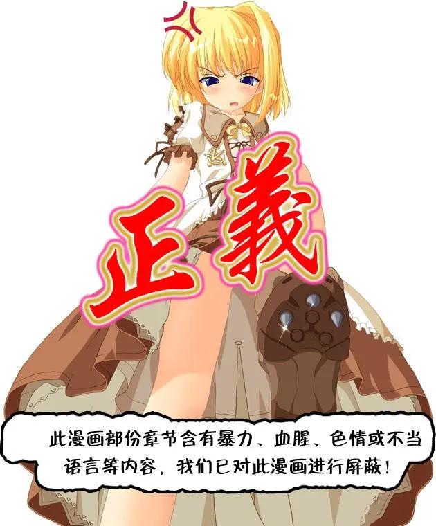 第54回7