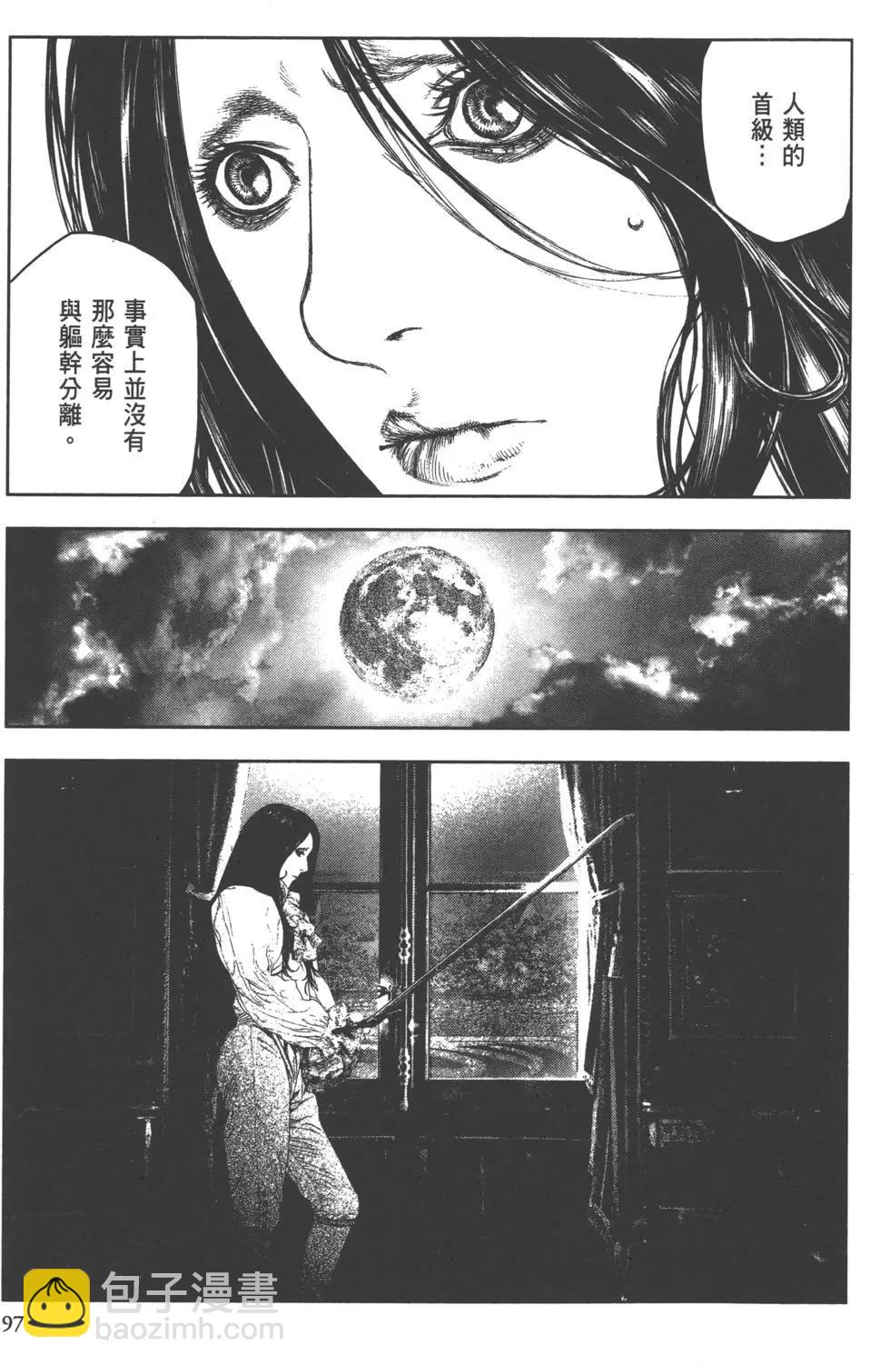第01卷102