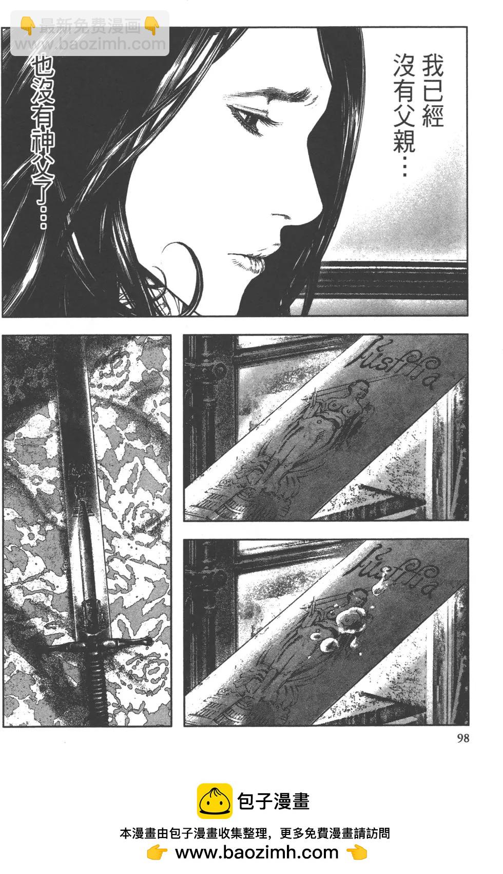 第01卷103