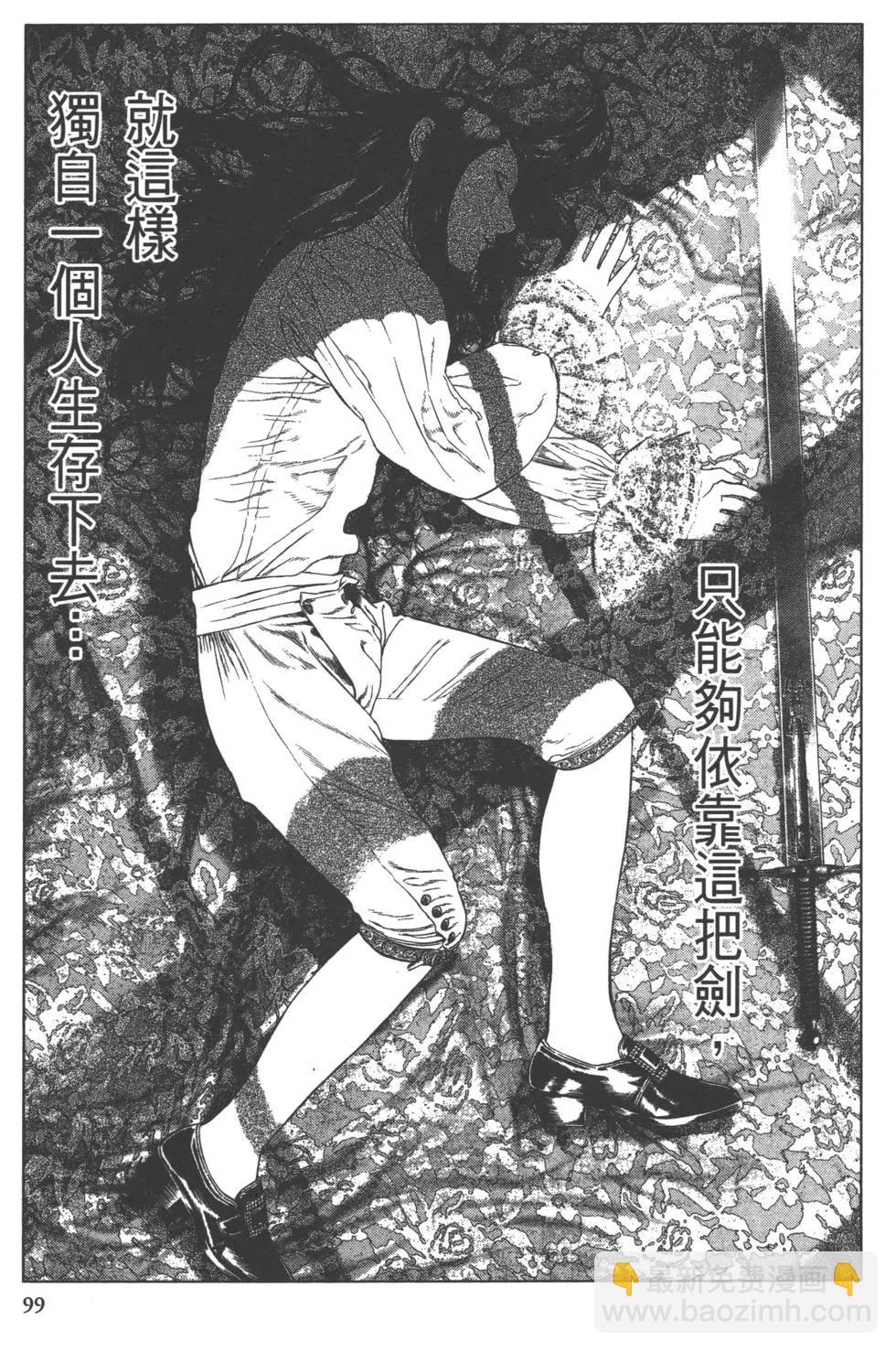 第01卷108