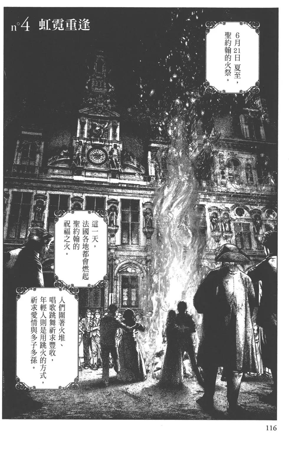 第01卷125