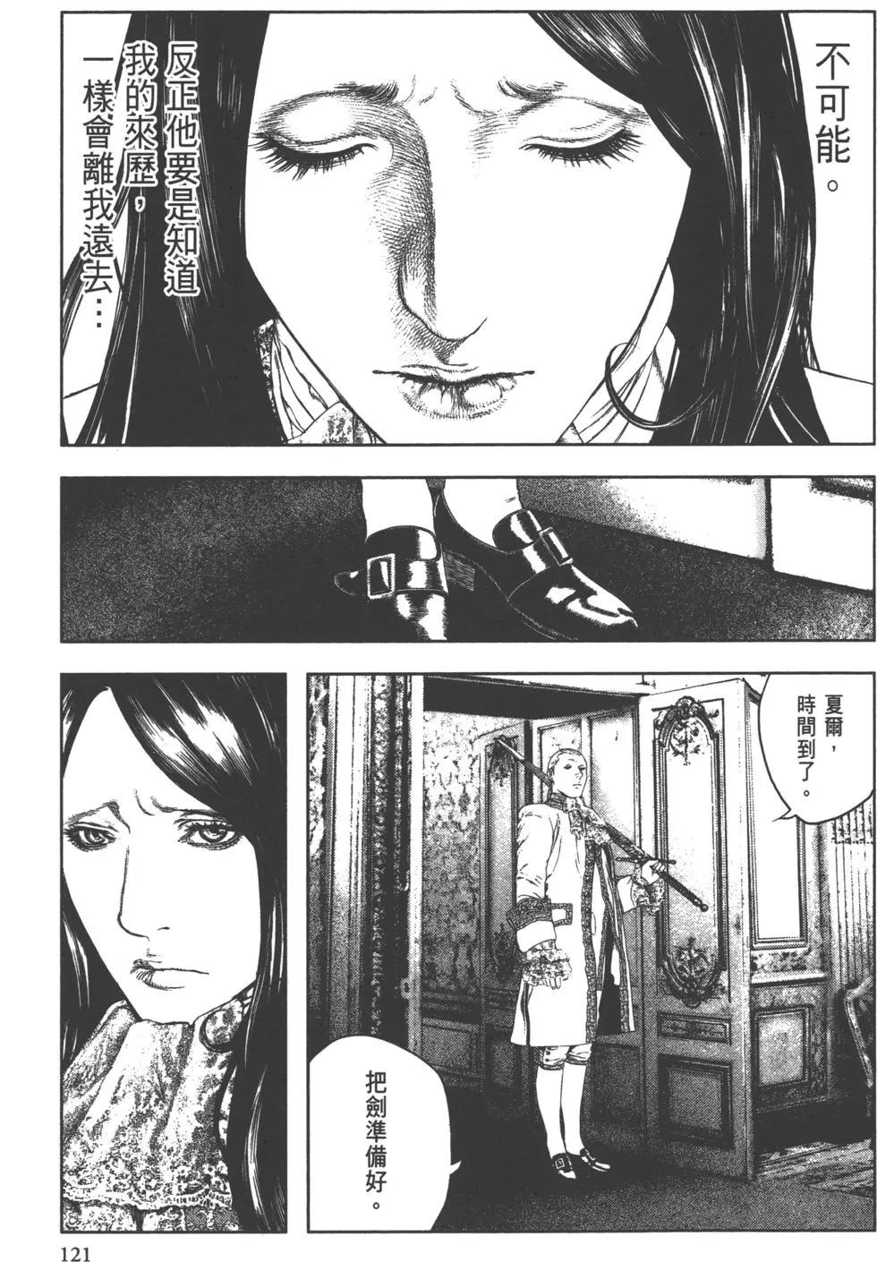第01卷130