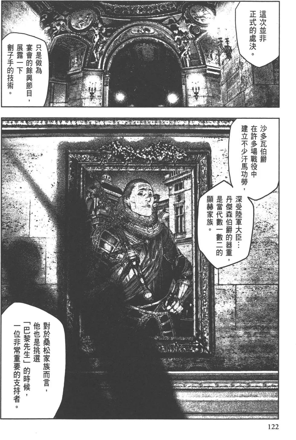 第01卷131