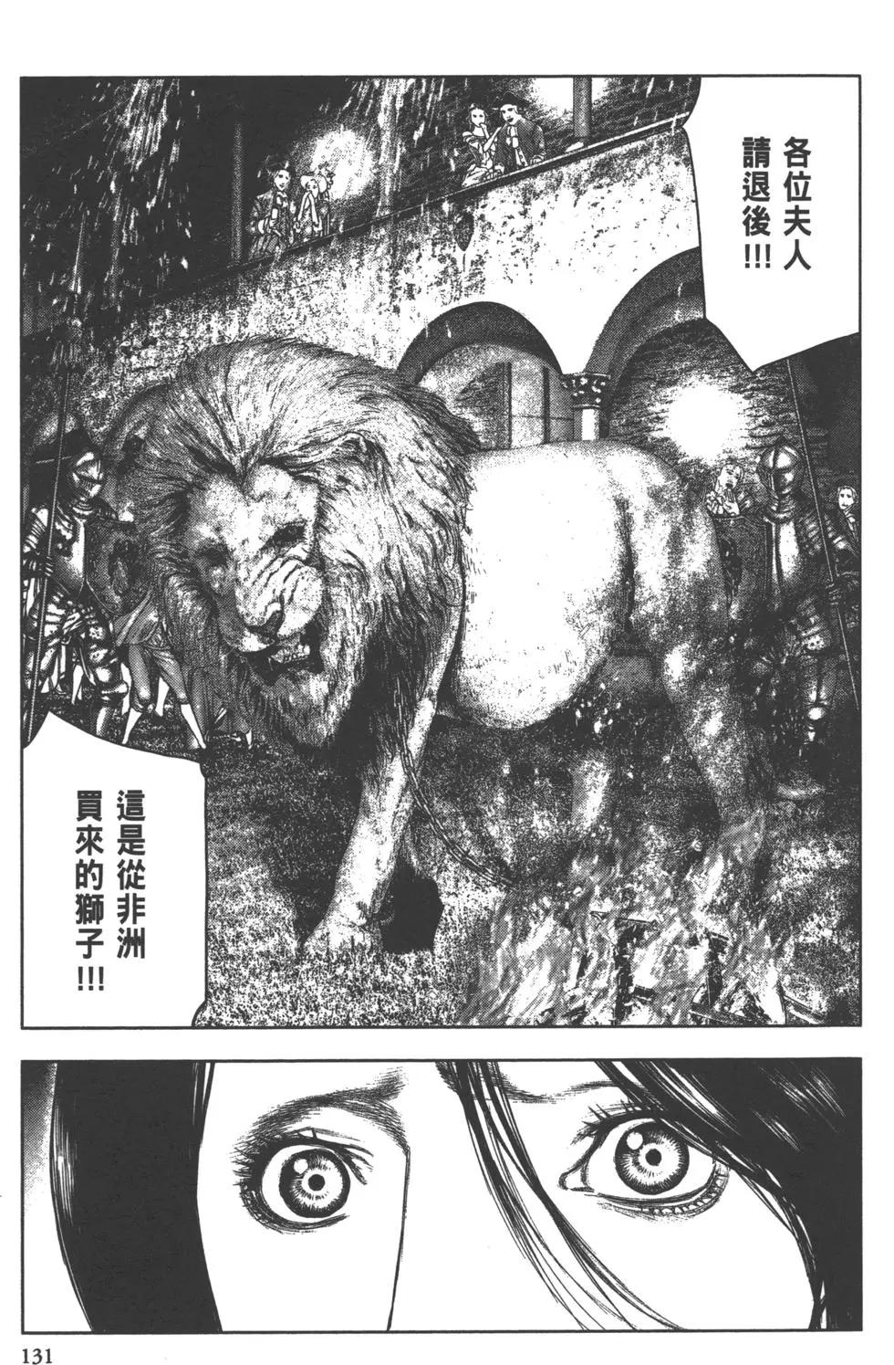 第01卷140