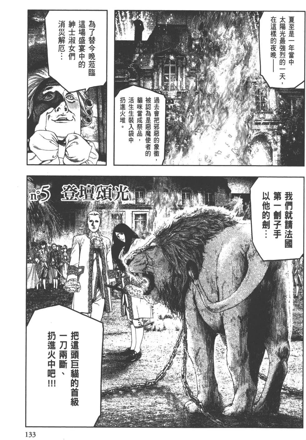 第01卷142