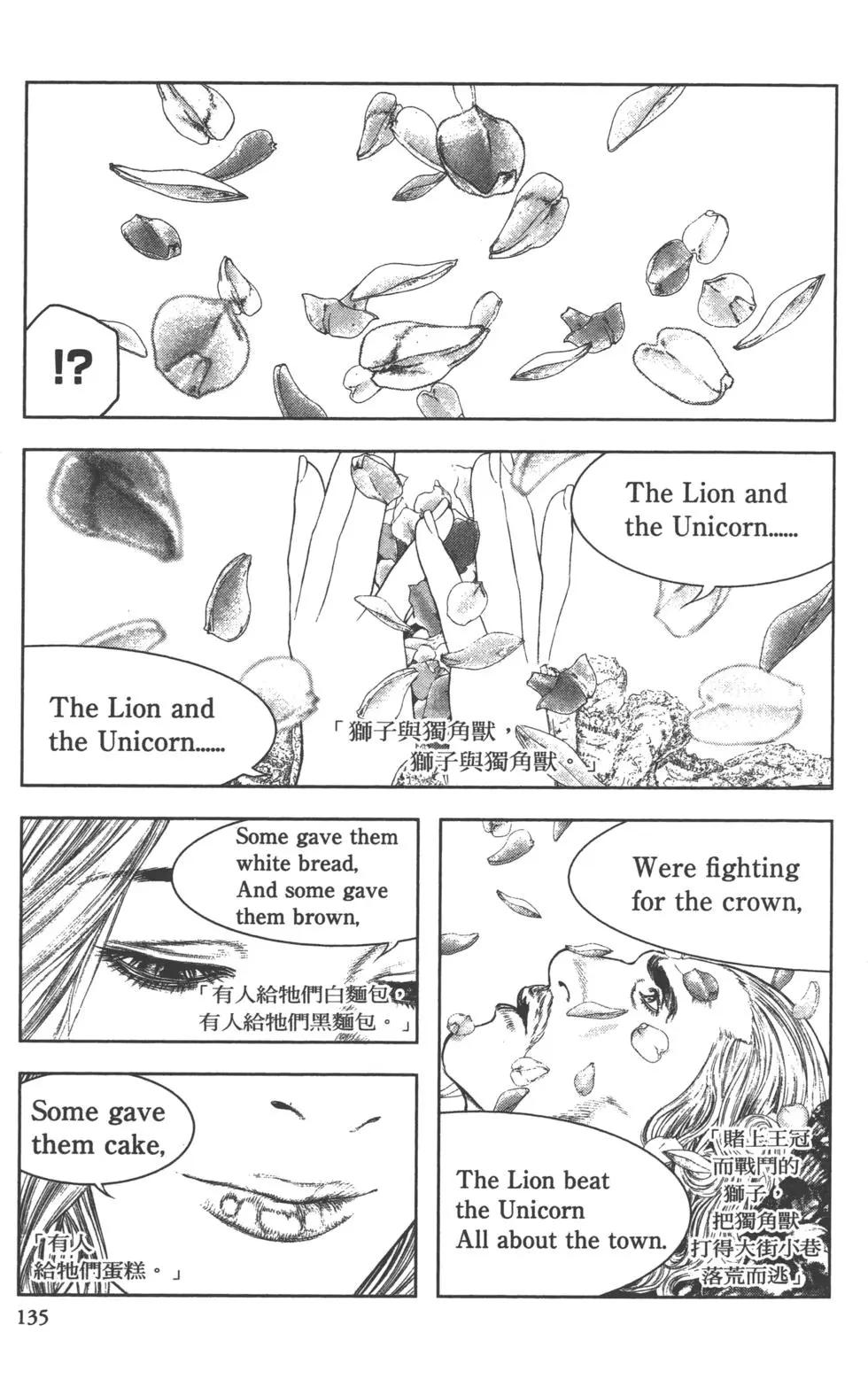 第01卷144
