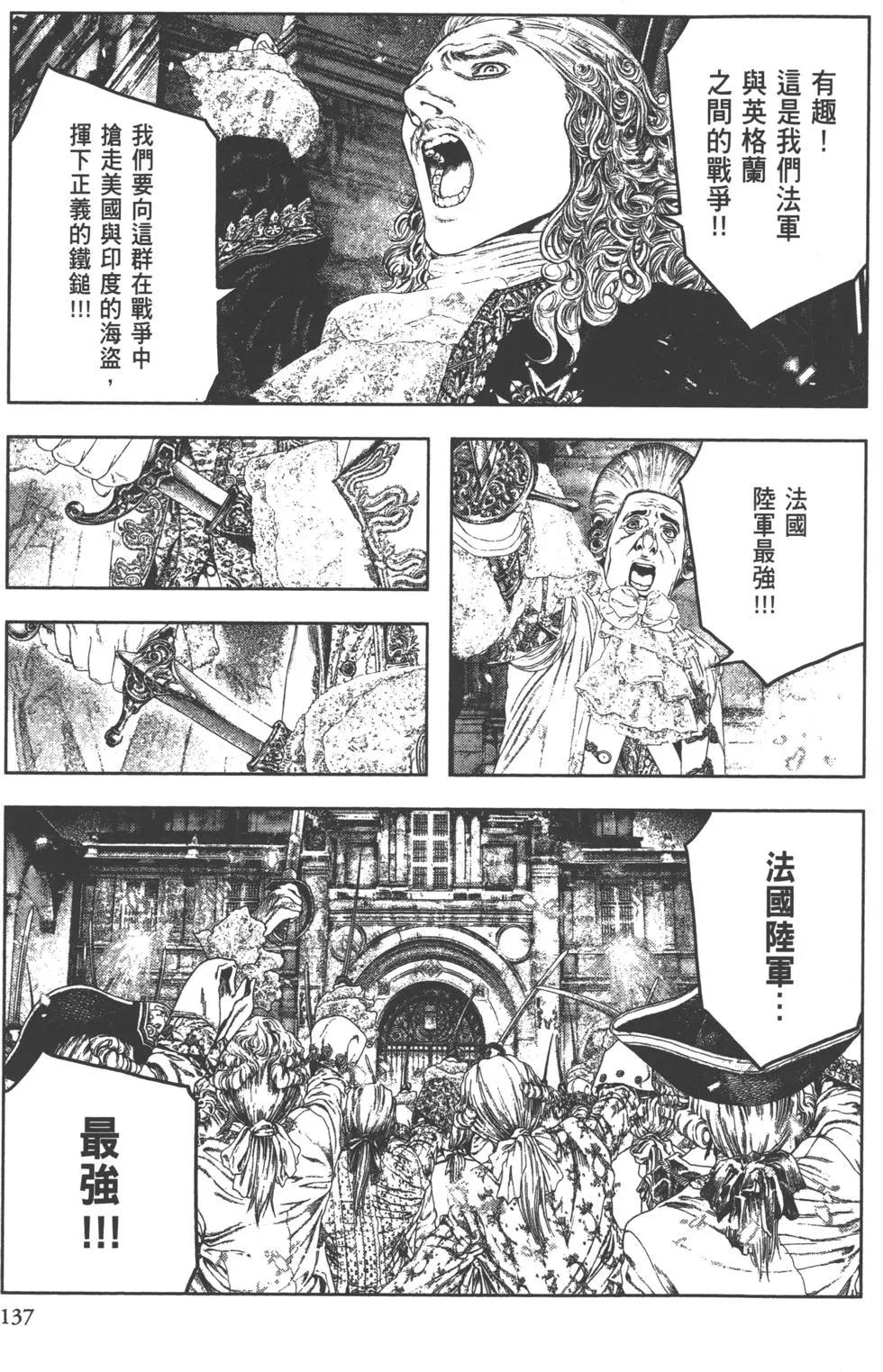 第01卷146