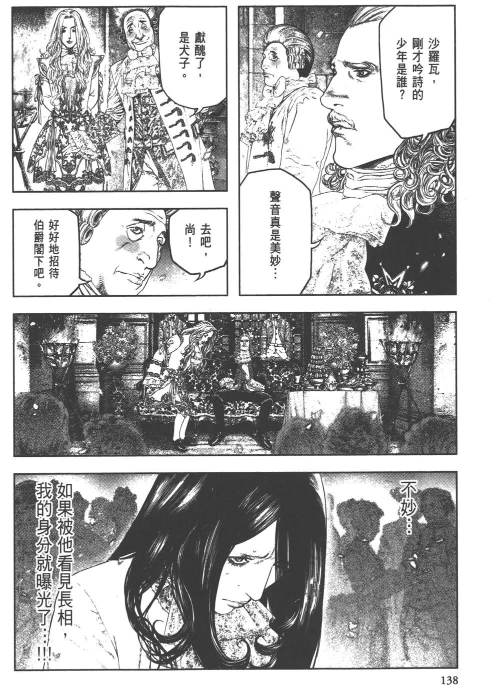 第01卷147