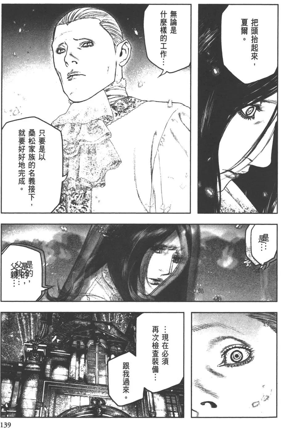 第01卷148