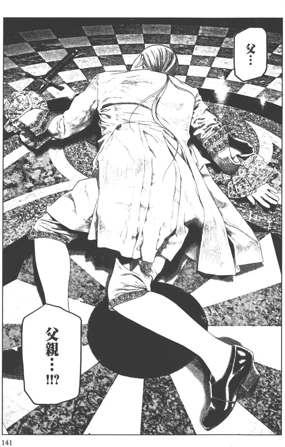 第01卷150