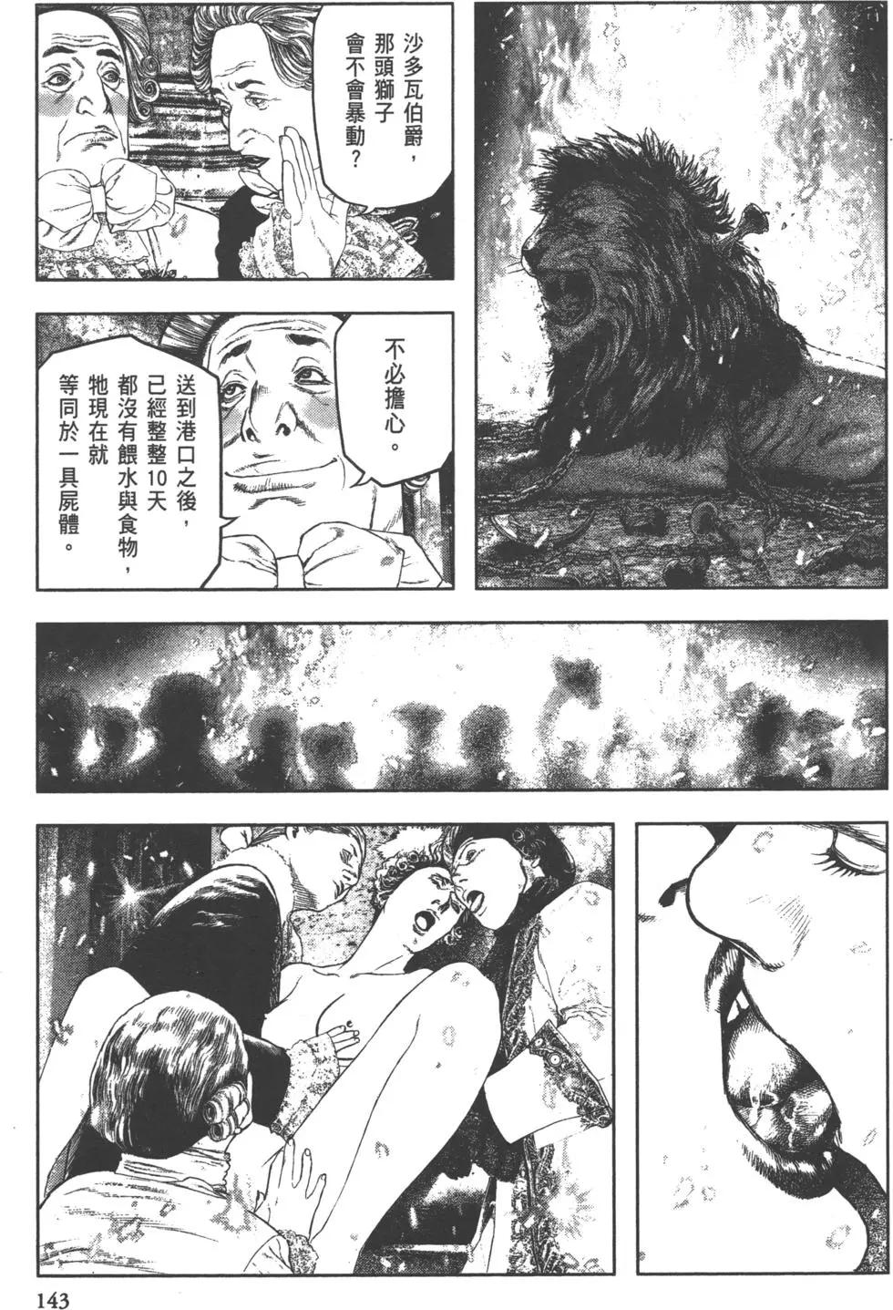 第01卷152