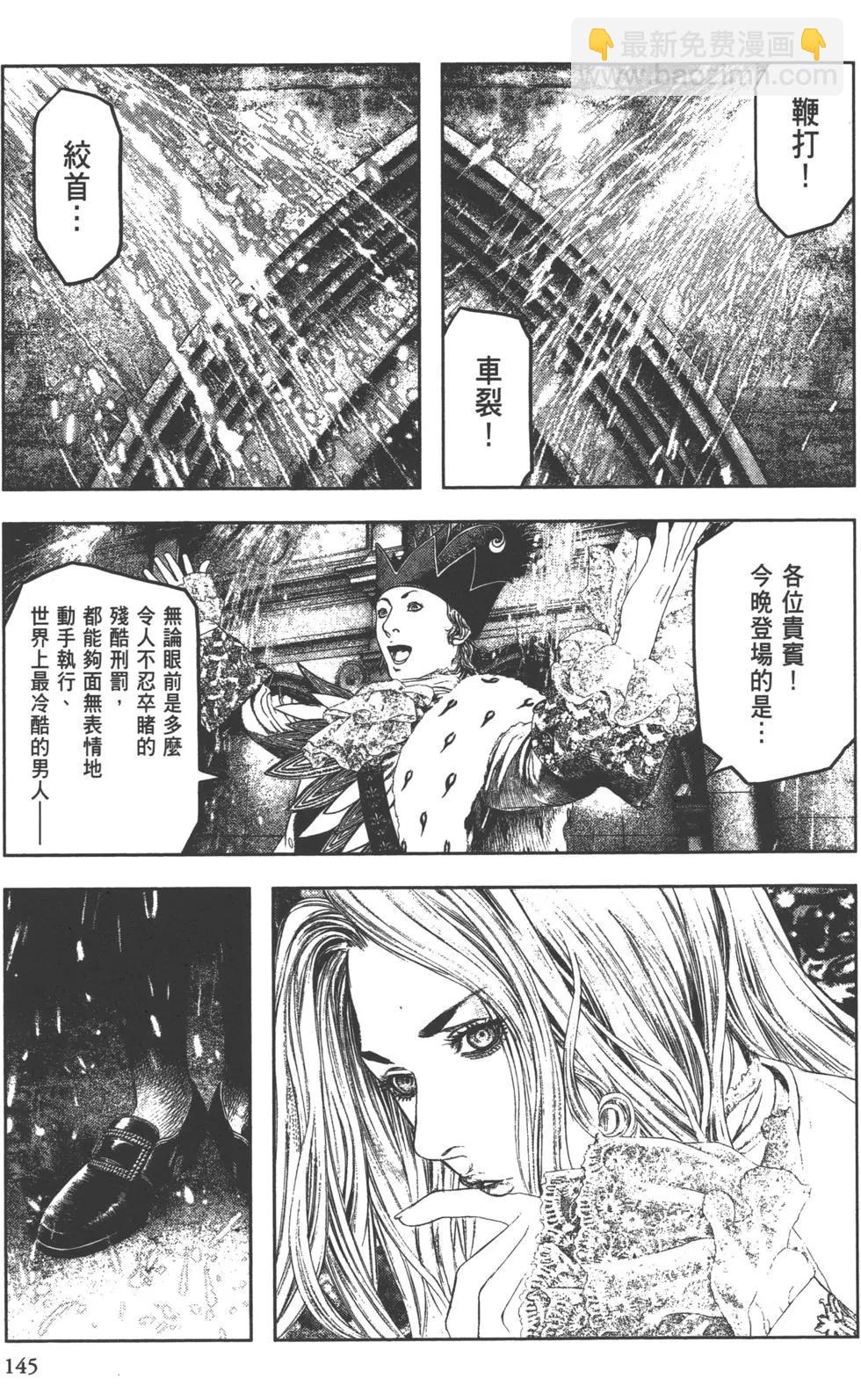 第01卷158