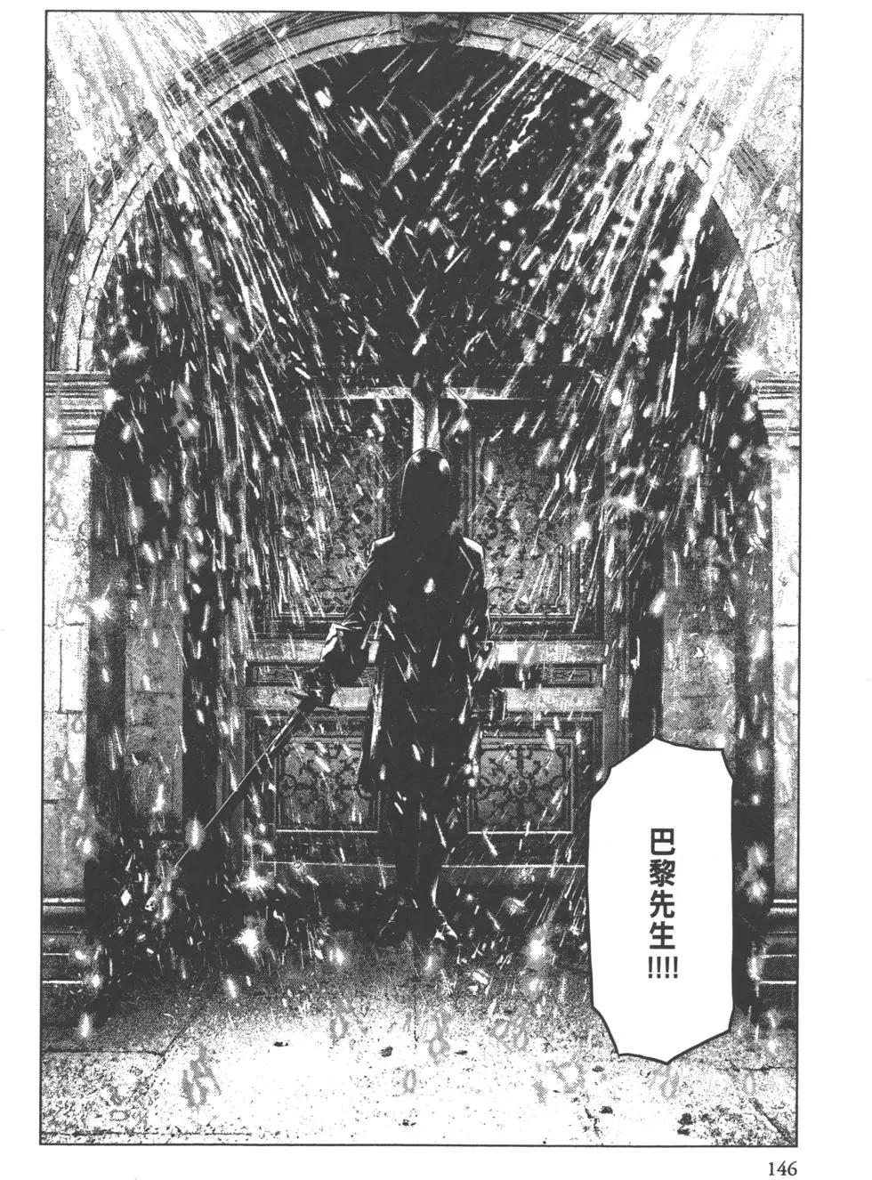第01卷159