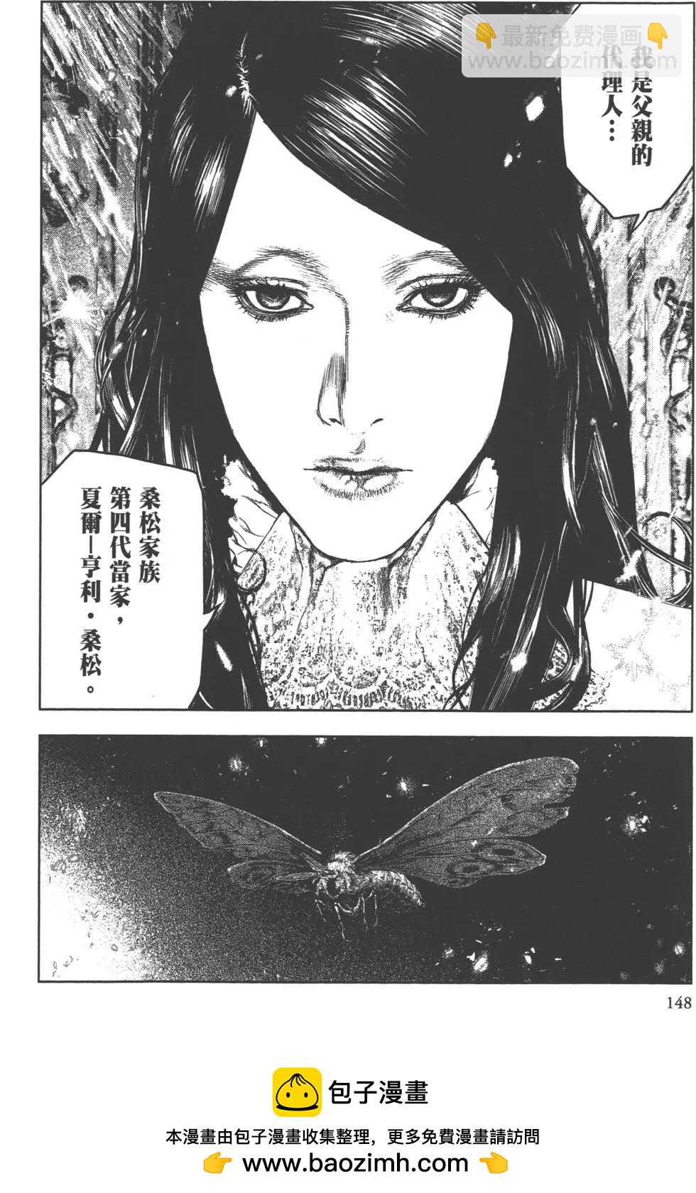 第01卷161