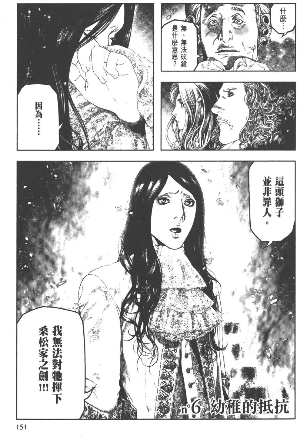 第01卷164