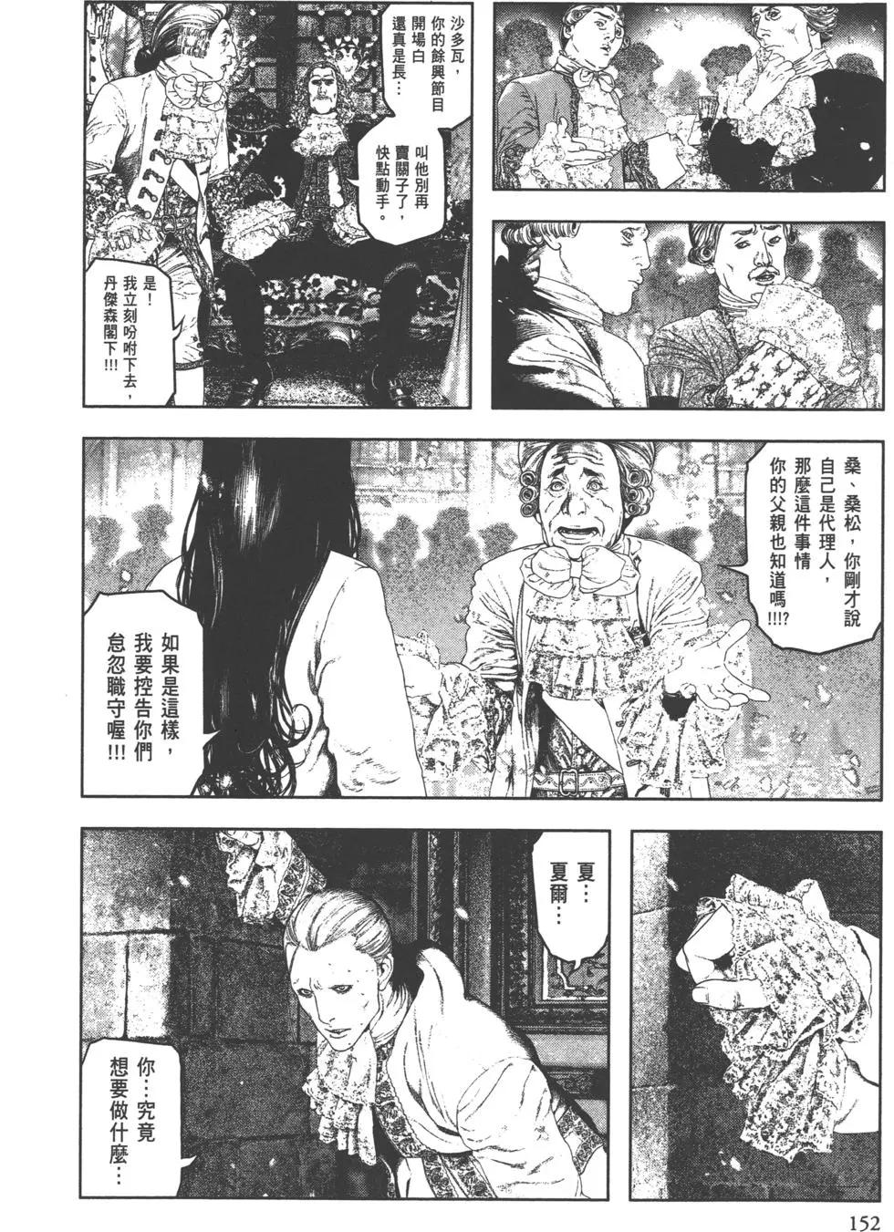 第01卷165
