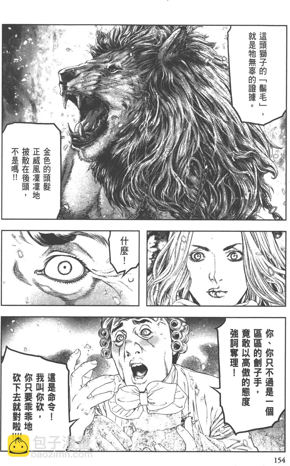 第01卷167