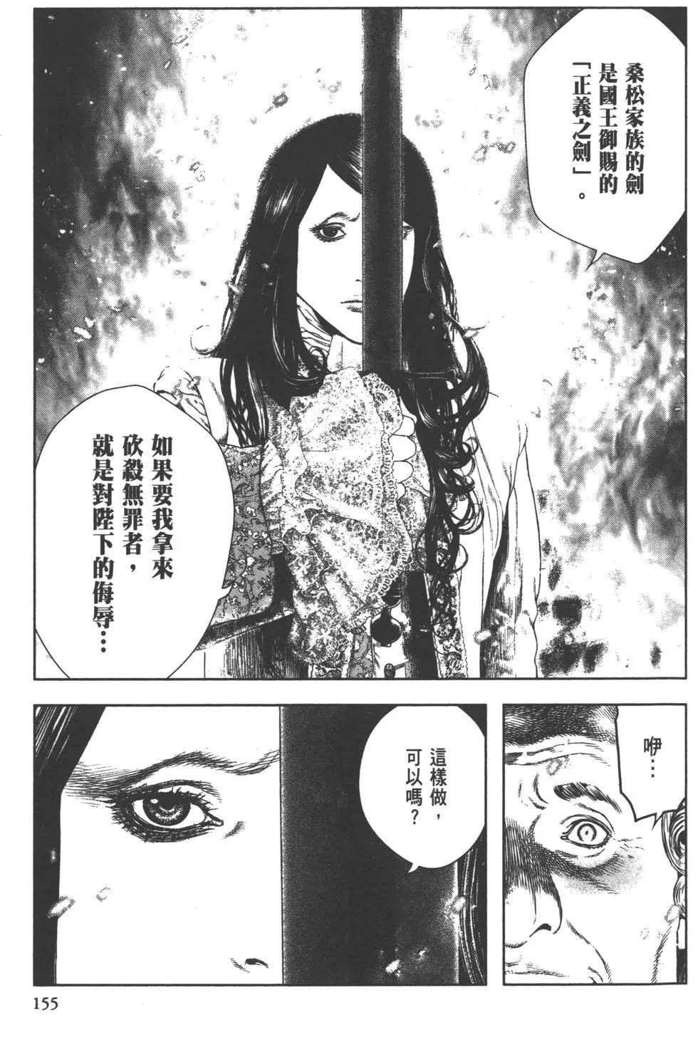 第01卷168