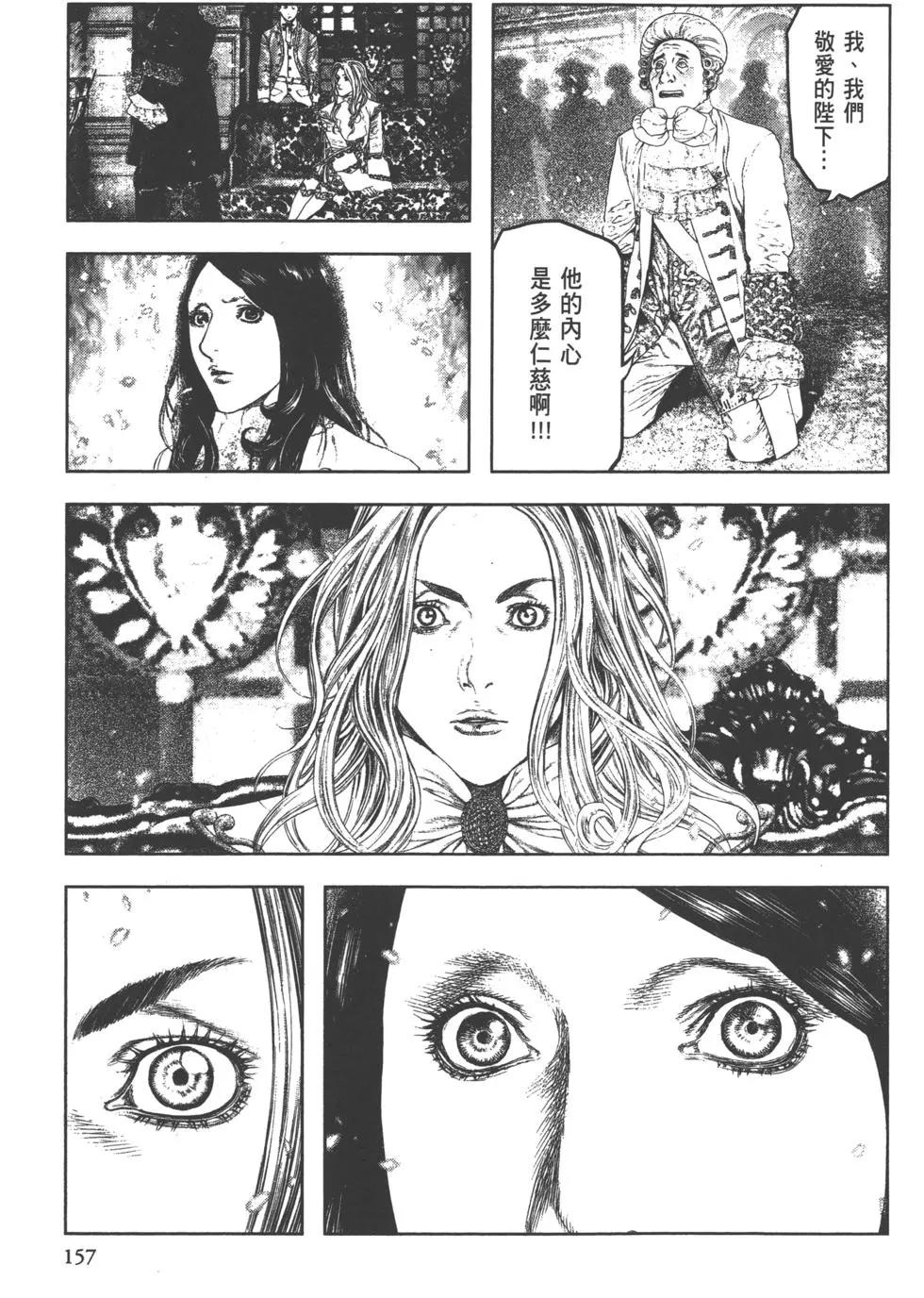 第01卷170