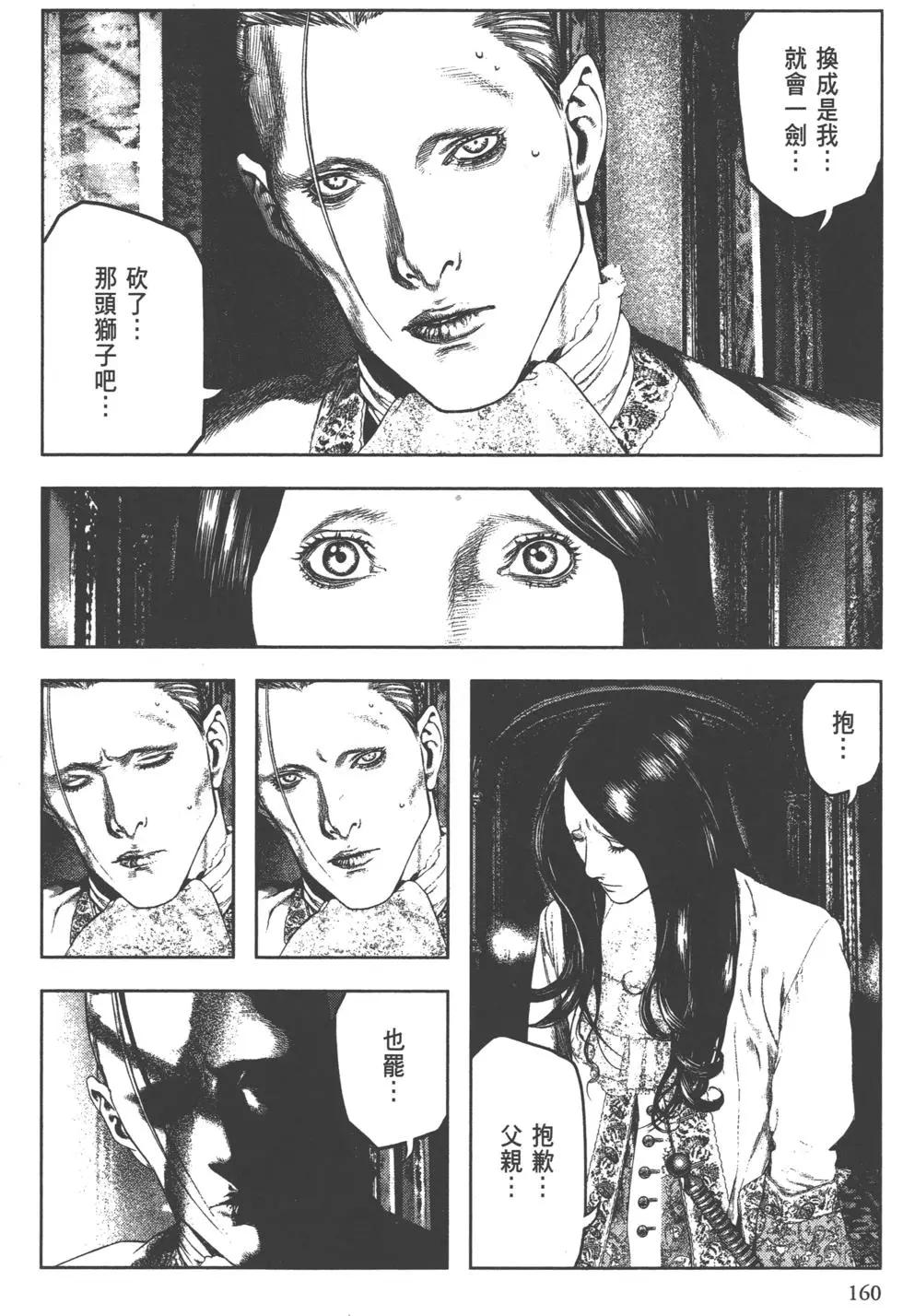 第01卷173