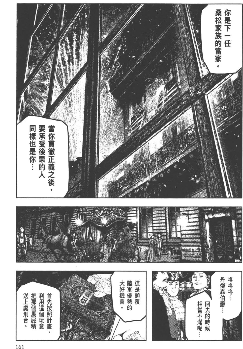 第01卷174