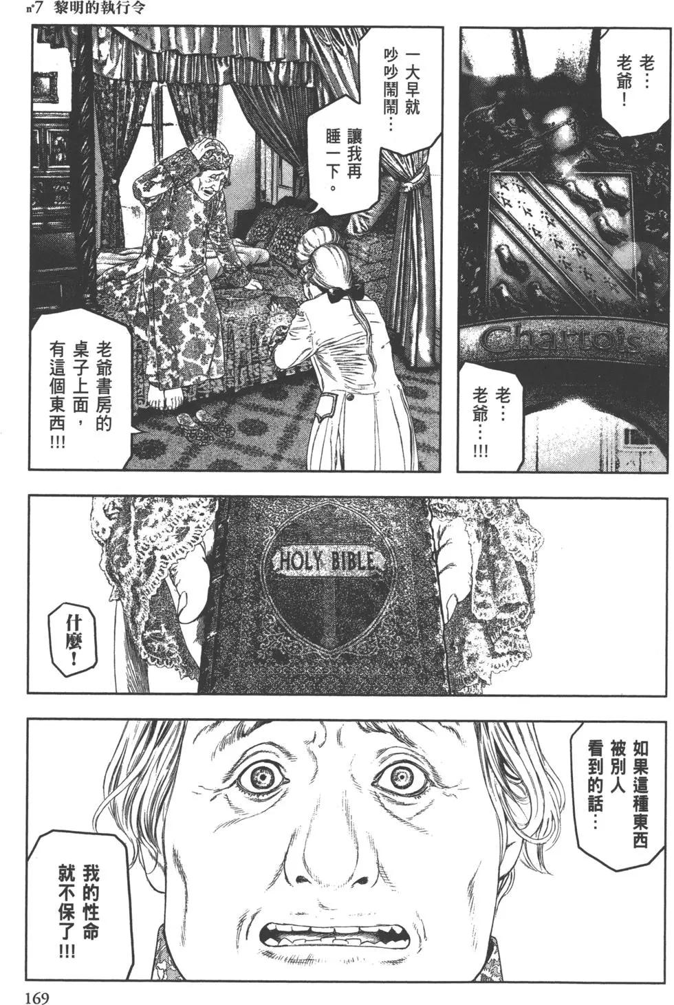 第01卷182