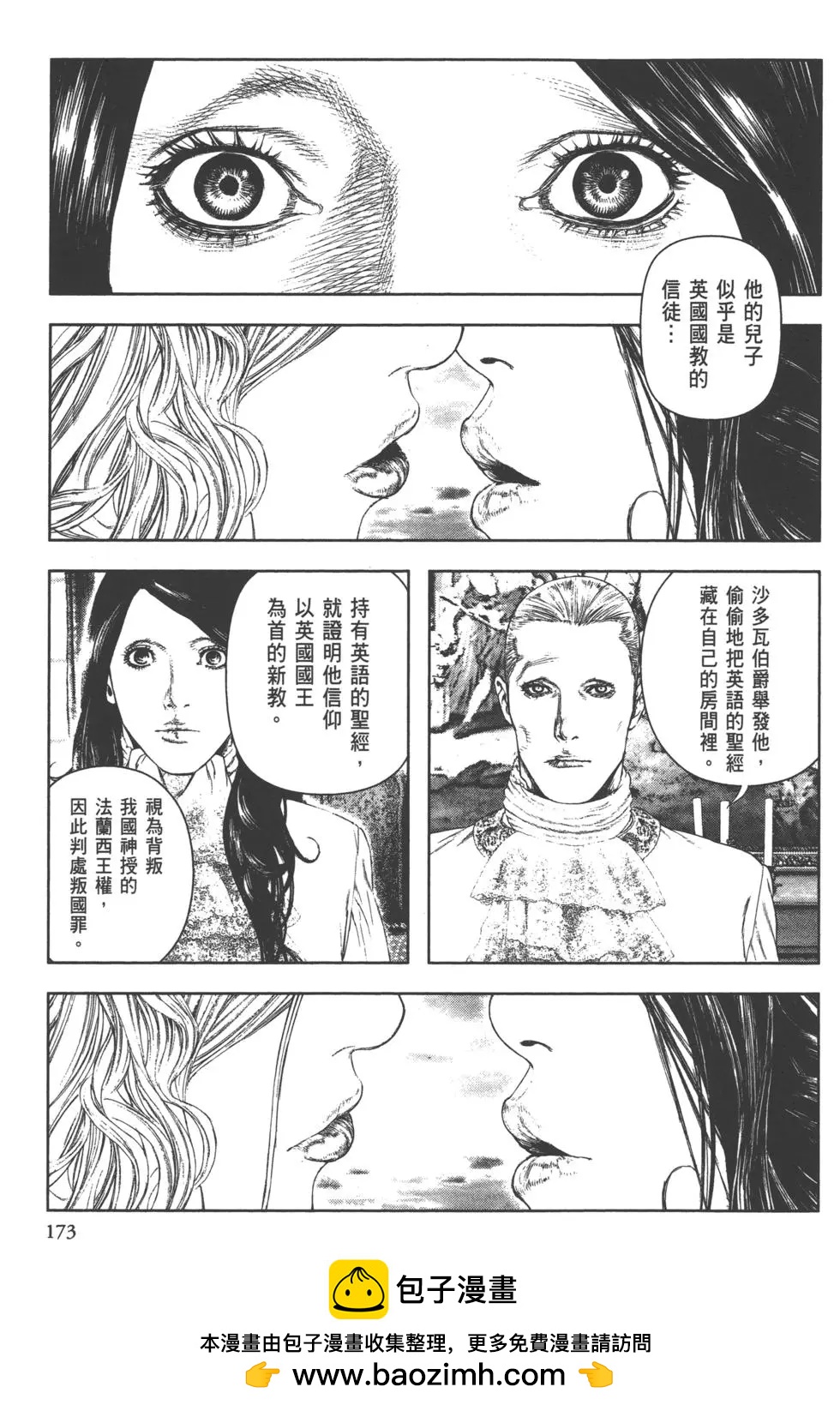 第01卷186