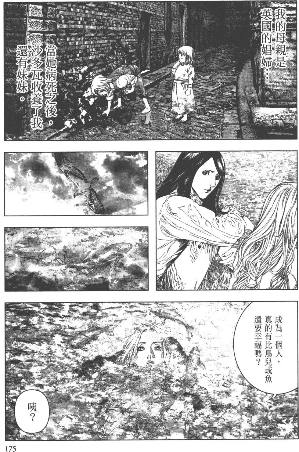 第01卷188