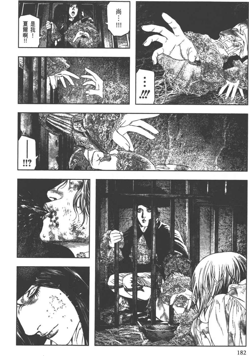 第01卷195