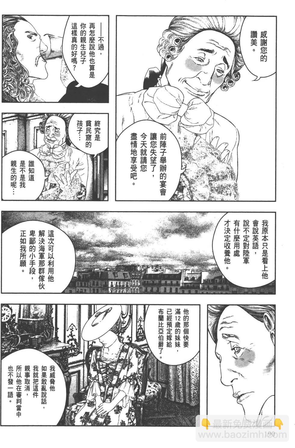 第01卷203