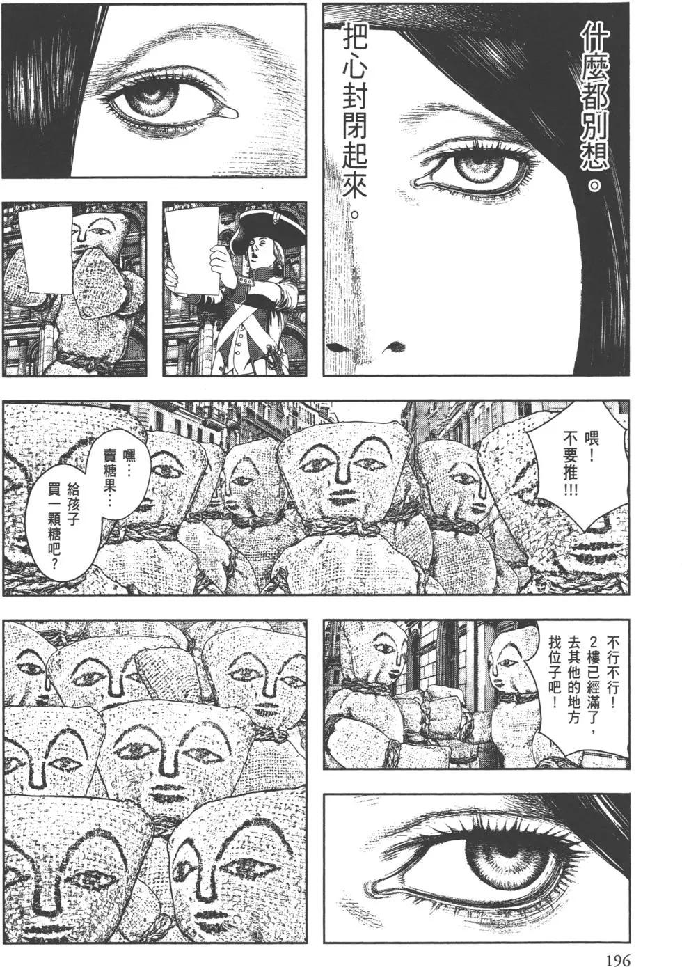 第01卷213
