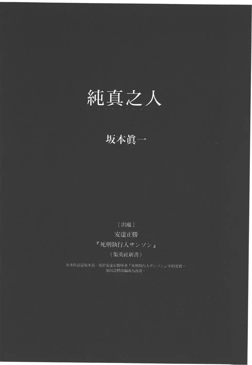 第01卷222