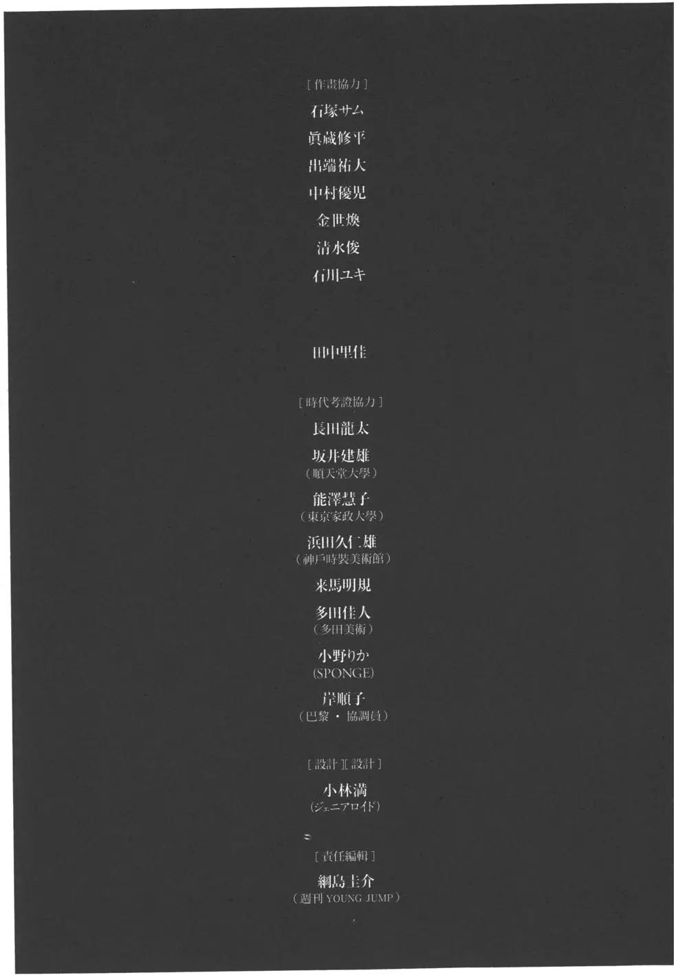 第01卷223
