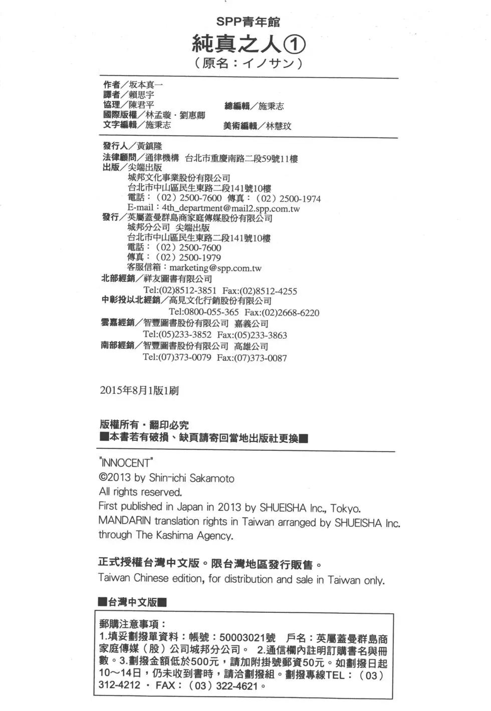 第01卷224