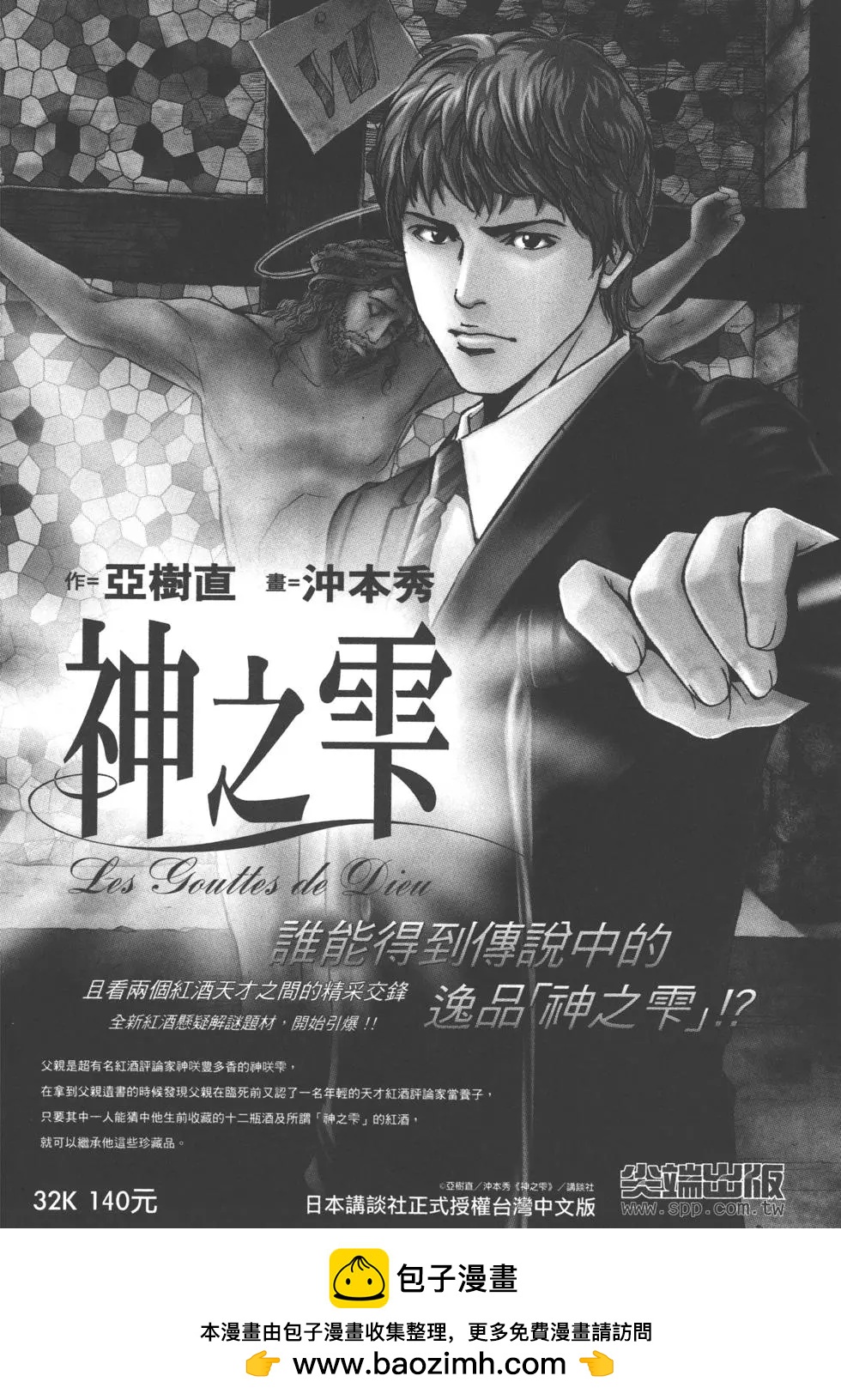 第01卷226