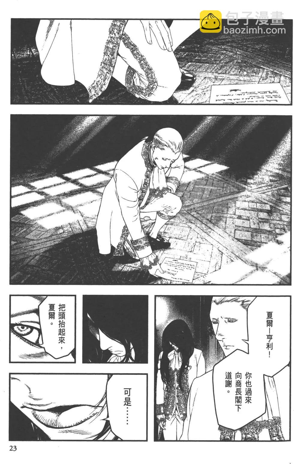 第01卷24