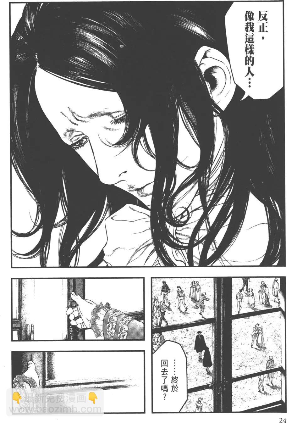 第01卷25