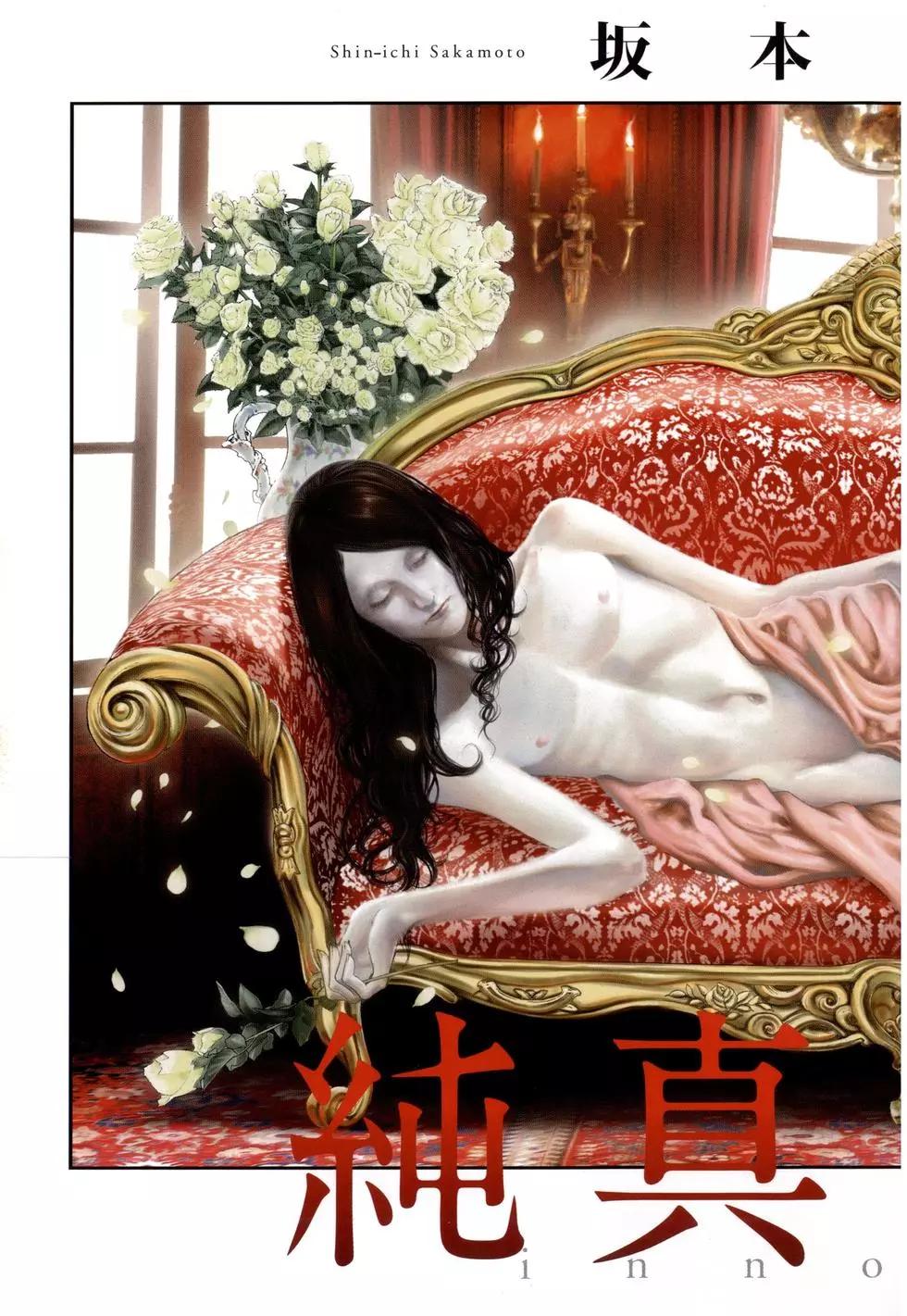 第01卷4