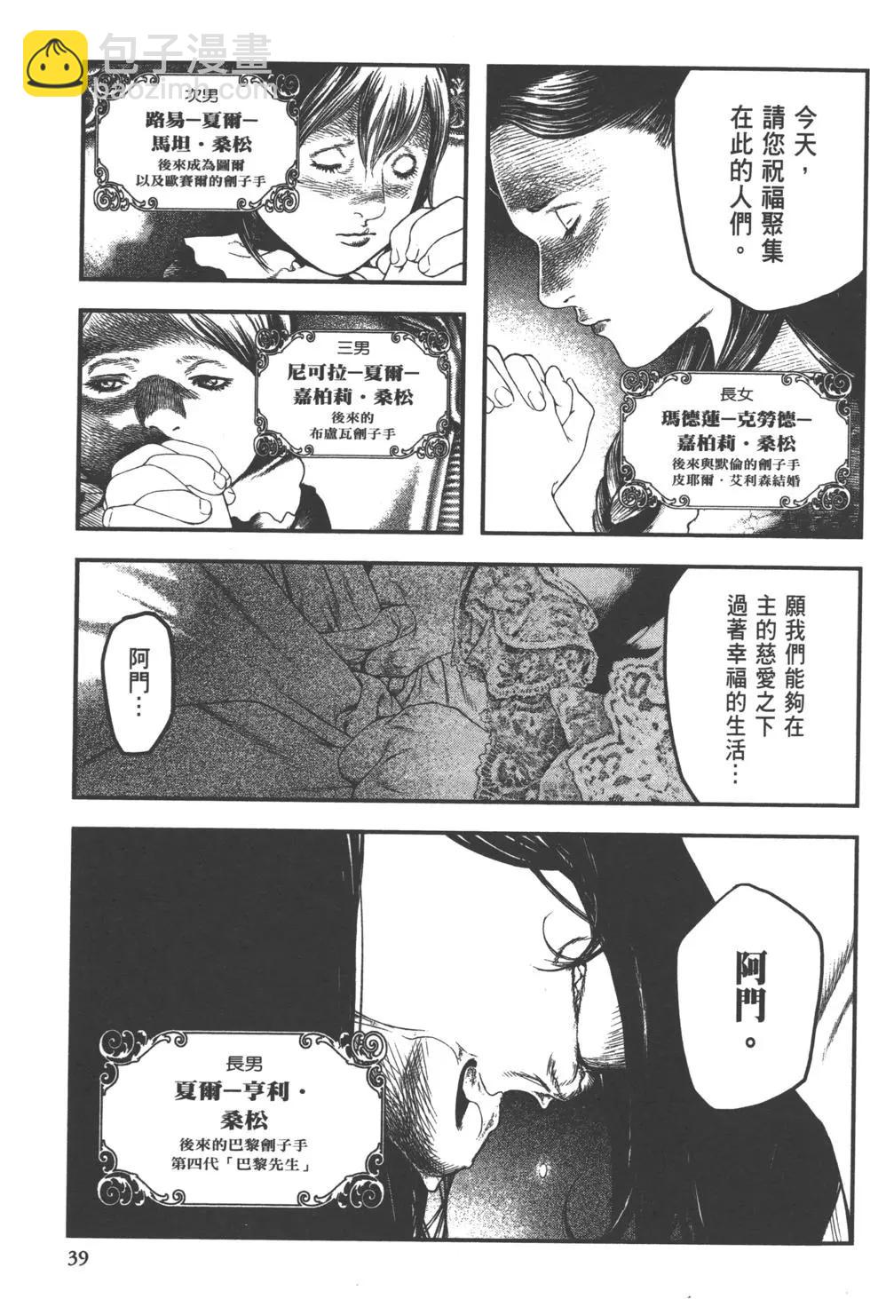 第01卷40