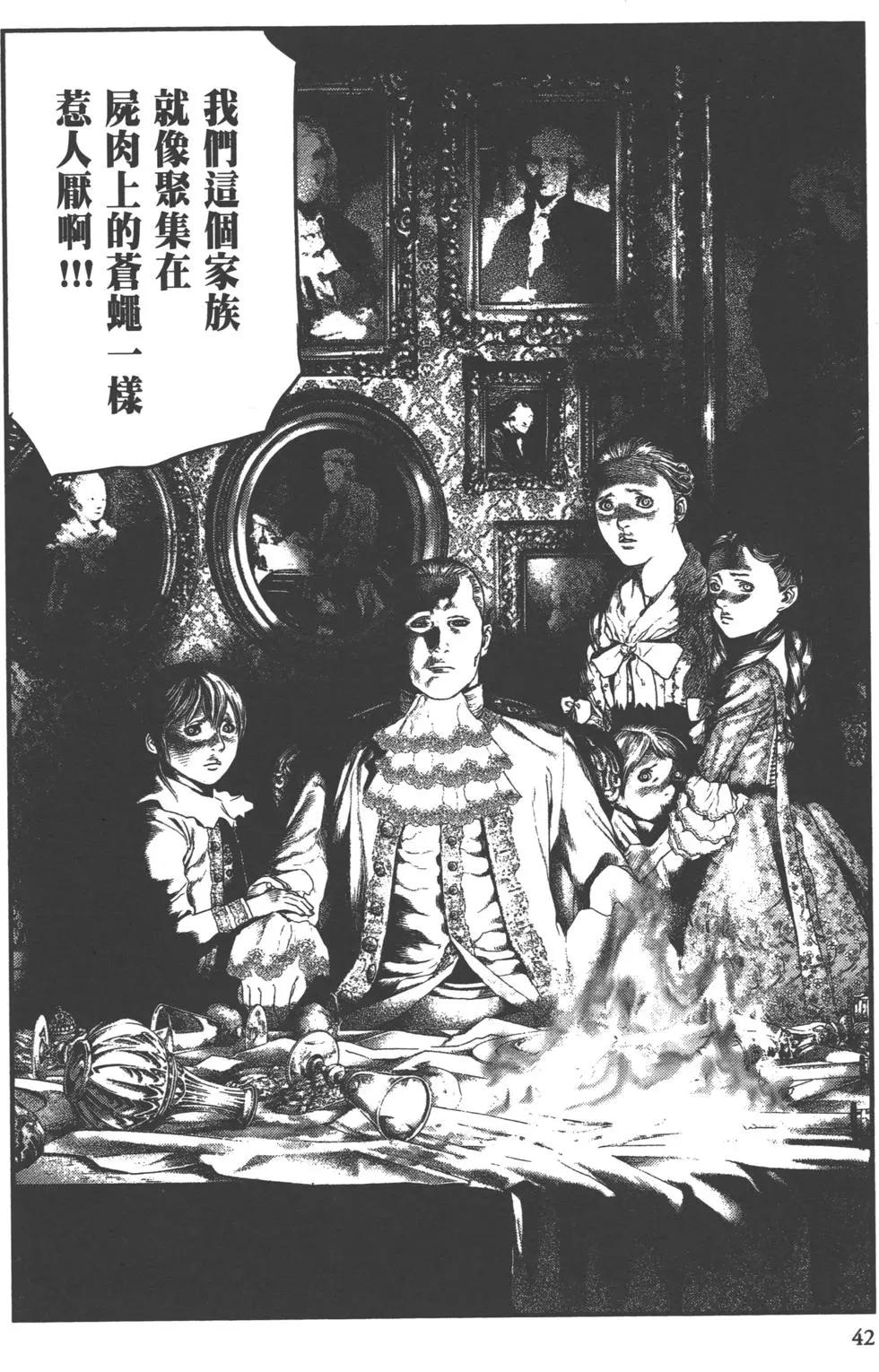 第01卷43