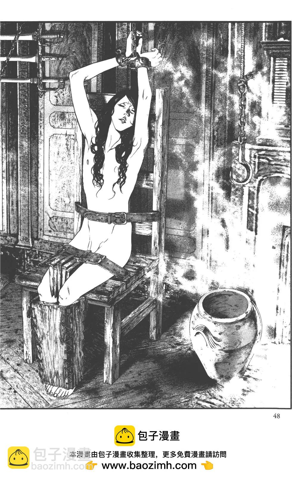 第01卷49